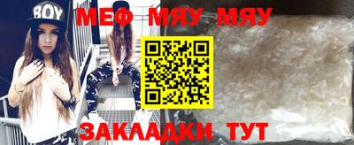 прущие грибы Анапа