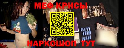 ешки Ярцево