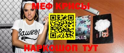 ешки Ярцево