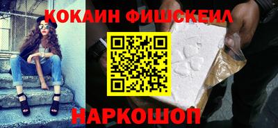 ешки Ярцево