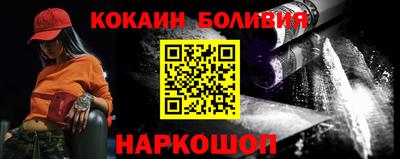 ешки Ярцево
