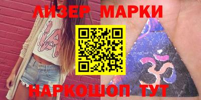 ешки Ярцево