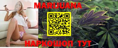 мефедрон VHQ Анжеро-Судженск