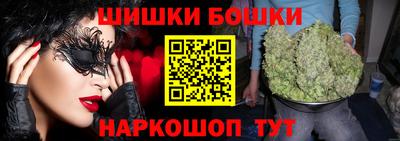 скорость Ангарск