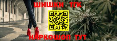 кристаллы Янаул