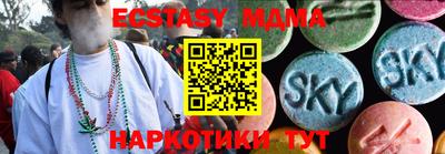 mdpv Ярославль