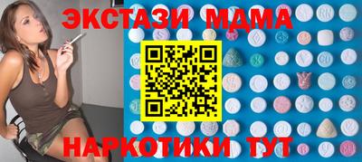 mdpv Ярославль