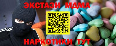 mdpv Ярославль