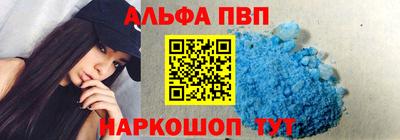 mdpv Ярославль