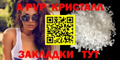 mdpv Ярославль