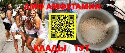 ешки Ярцево