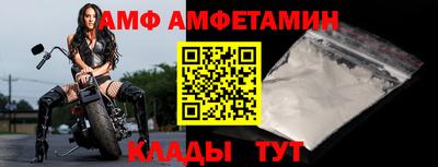 кристаллы Янаул