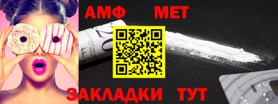 ешки Ярцево