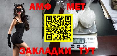 кристаллы Янаул