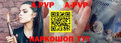 mdpv Ярославль