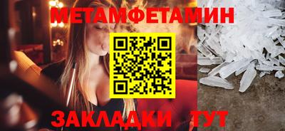 mdpv Ярославль