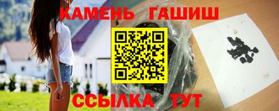 ешки Ярцево