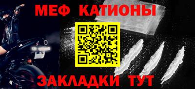 mdpv Ярославль